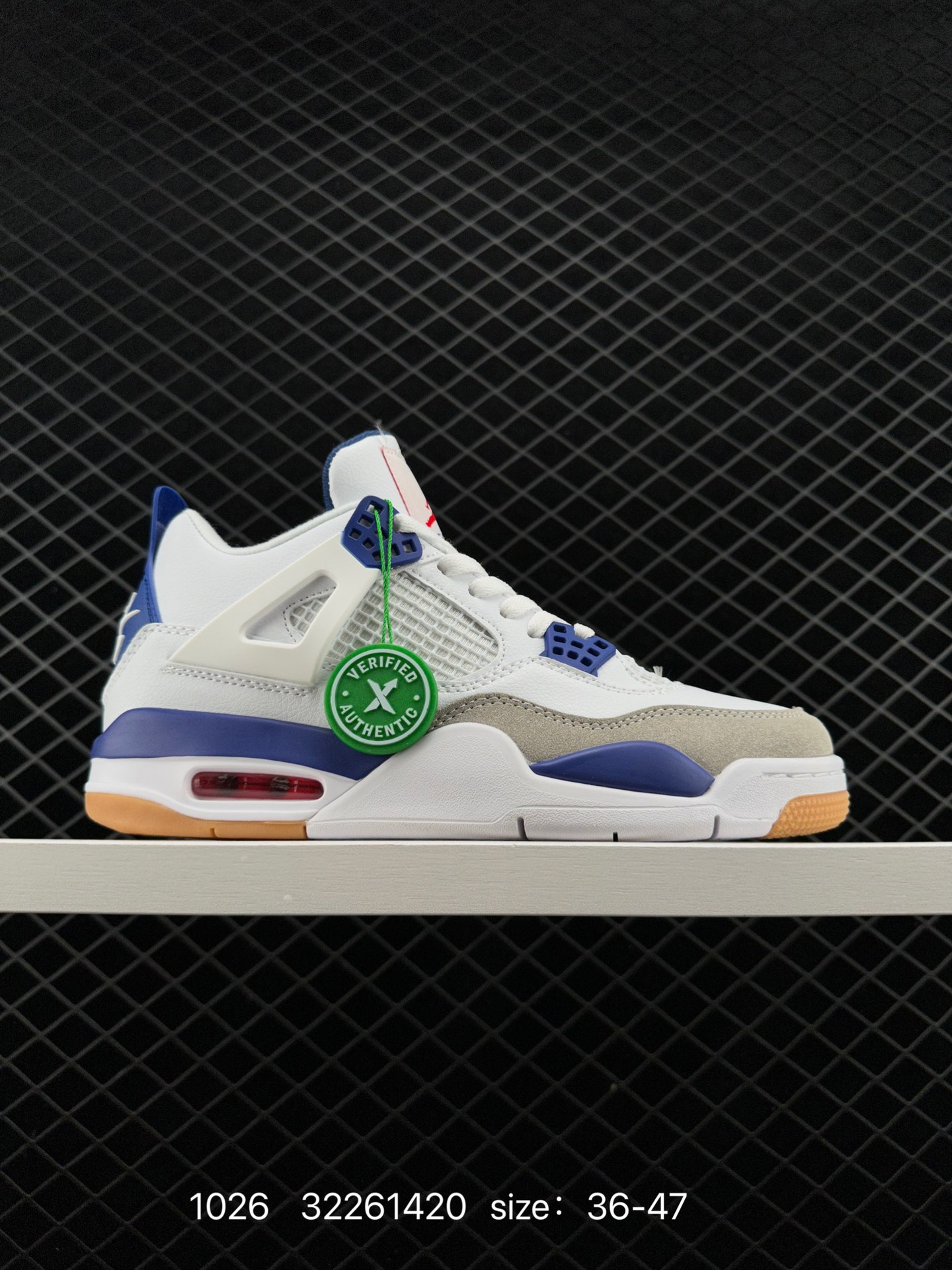 Nike SB x Air Jordan 4 Retro Nike SB x Air Jordan 4 Retro